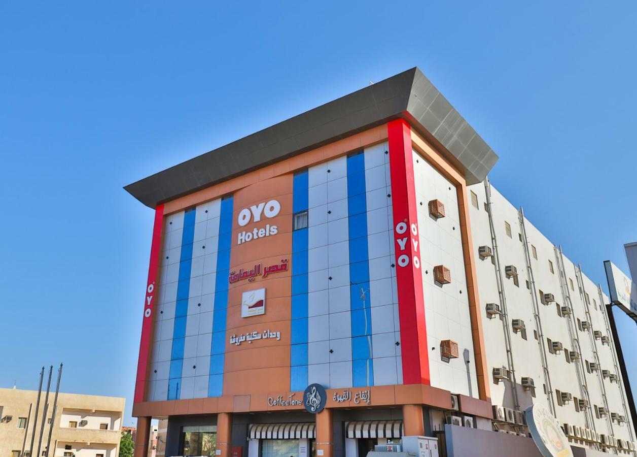 قصر اليمامة للاجنحة الفندقية-ينبع Yanbu Esterno foto